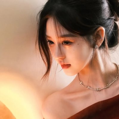倾斜